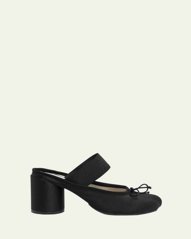 Satin Ballet Mules